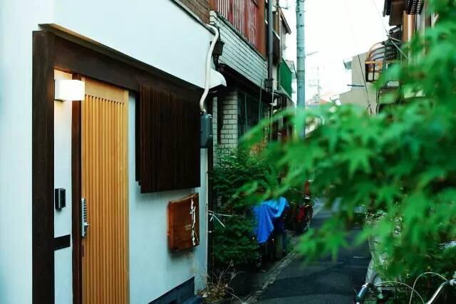 Guesthouse Hangeshou Kyoto Exterior photo