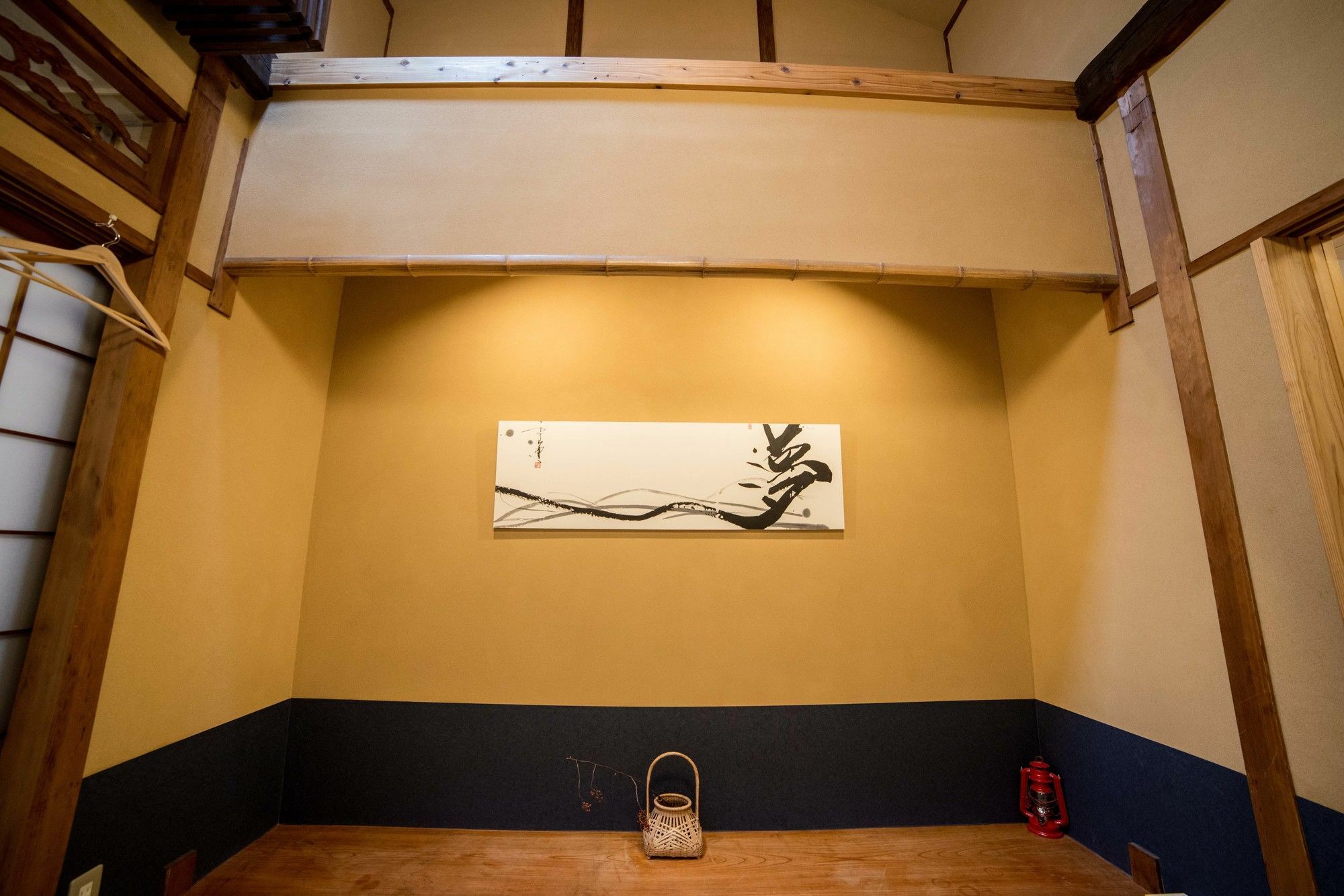 Guesthouse Hangeshou Kyoto Exterior photo
