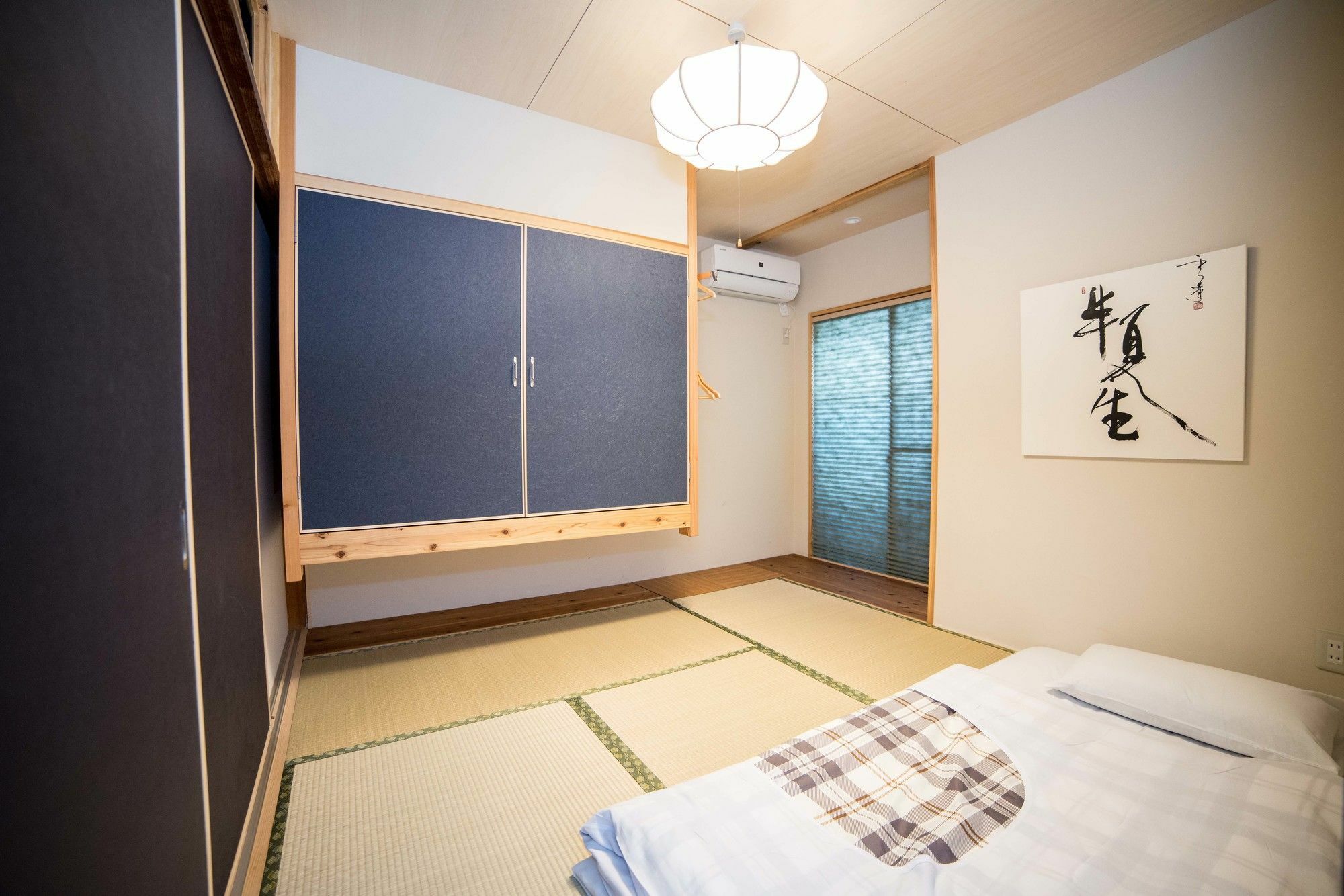 Guesthouse Hangeshou Kyoto Exterior photo