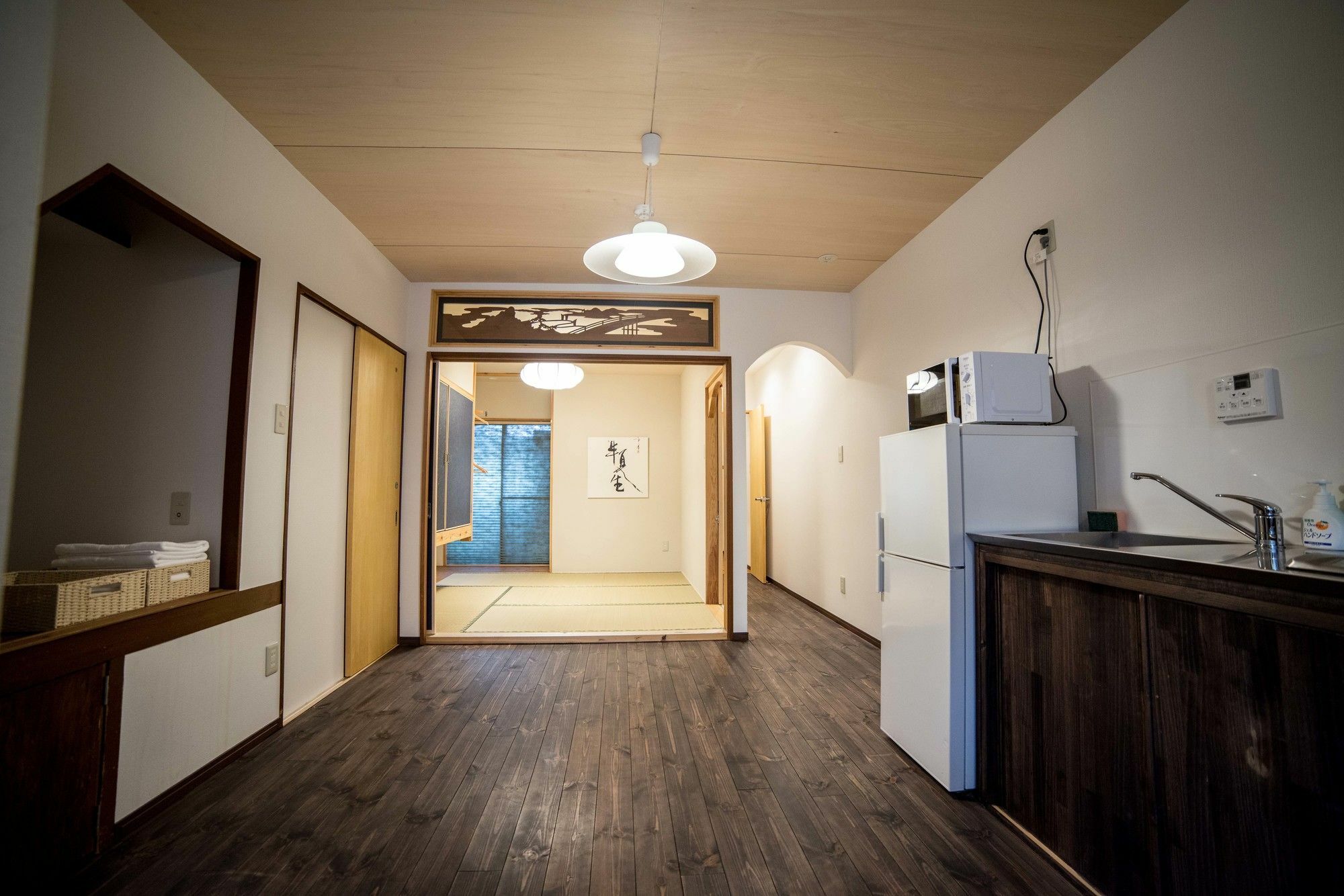 Guesthouse Hangeshou Kyoto Exterior photo